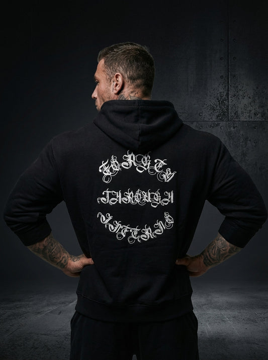 Forged Hoodie